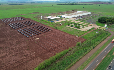 Imagem Atual da Maquigeral